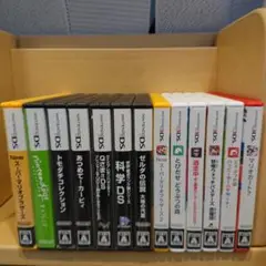 ソフトセット