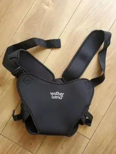 waterland 抱っこ紐 黒 収納バッグ付き