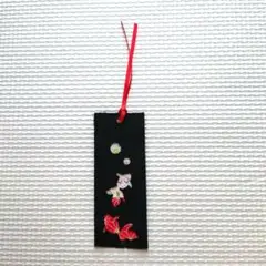 しおり