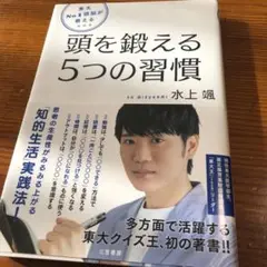 Item thumbnail for item 4274f4cf-e088-4822-827f-557a157881c2