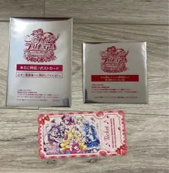 Item thumbnail for item 4356cd0f-df76-4bd1-8204-6928a9fa06aa