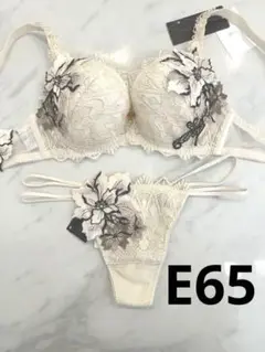 Item thumbnail for item 8e983b8c-5ad1-4170-ac95-be30906260bc