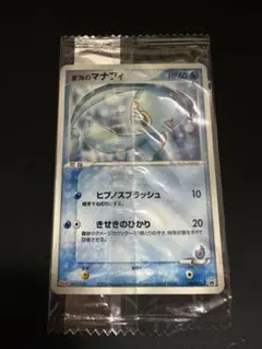Item thumbnail for item 940e604e-86d0-48be-b489-e33a54458ef4