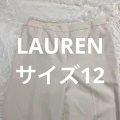 RALPH LAURENベージュ ワイドパンツ ポリエステル製