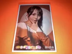 田口愛佳　AKB48 oh my pumpkin セブンネット　特典　生写真