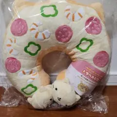 激レア！にゃんにゃんにゃんこ　にゃんこパーティー　にゃんこピザ