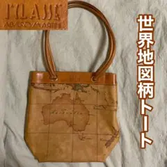 プリマクラッセ 世界地図柄 ハンドバッグ/トートバッグ