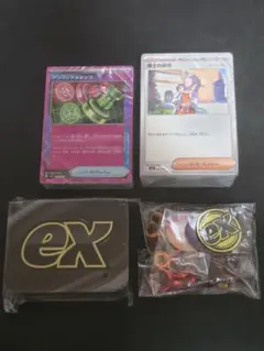 ポケモンカードゲーム トレーナーズボックス MEGA 内容品 未開封 まとめ