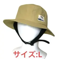 再入荷！ オススメ！TLS　SURF HAT IVORY　UPF 50 (L)