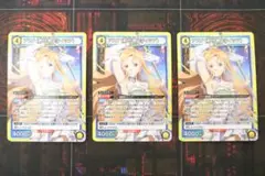 Item thumbnail for item b0f2ba8c-a2fd-4f8c-994b-900cbad6b212