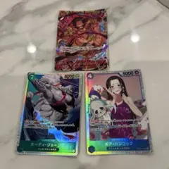 ロジャーSECハンコックSRホーディ・ジョーンズ SR まとめ売り