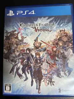 グランブルーファンタジーヴァーサス グラブル PS4 ソフト