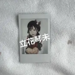 Item thumbnail for item 6dfbc9da-bb19-4865-bf8d-0940b645dc31