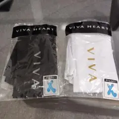 VIVA HEART アームカバー 2色セット