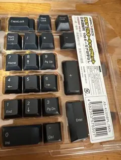 ARCHISS キーキャップ　テンキー対応部分のみ