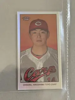 2024 topps NPB 206 ミニ 99シリアル 大瀬良大地