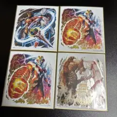 ウルトラマン　色紙セット