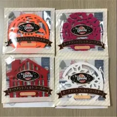 オランジーナ オーナメントフェルトコースター 4枚 非売品 コースター