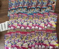 メガブレイブ×10 メガシンフォニア×20パックセット　計1ボックス分