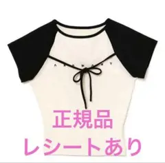 andmary alma ribbon tops アイボリー アンドマリー