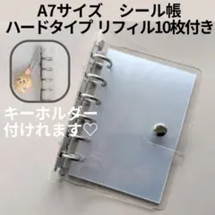 Item thumbnail for item 0762a279-2d5a-48d0-b5d7-7a06a749beac
