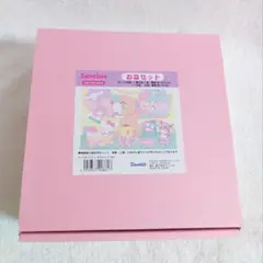 サンリオ　お皿セット　ポイント景品