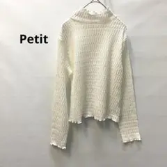 プティ　ホワイトニットセーター Fサイズ