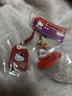 ご当地　キティ　いまみや　えべっさんセット
