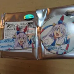 ウマ娘 シンデレラグレイ 缶バッジ アクリルバッジ タマモクロス