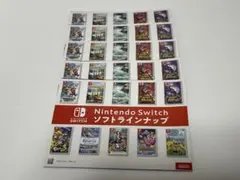 Switch ソフトラインナップ　5冊セット　3