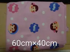 40★ペコちゃん生地 60cm x 40cm