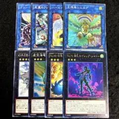 遊戯王 No.49 秘鳥フォーチュンチュン No.75 惑乱のゴシップシャドー他