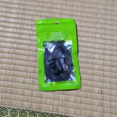 Item thumbnail for item 4472073f-312b-45e1-b3e5-f2dd1d8334da