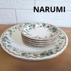 NARUMI ナルミボーンチャイナ、大皿1枚、小皿5枚セット