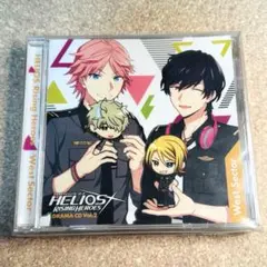 エリオス ドラマCD vol.2 West Sector 豪華盤