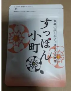 生活総合サービス すっぽん小町 62粒 1袋 新品