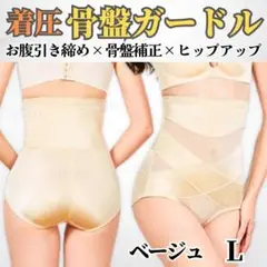Item thumbnail for item 74db6f25-a5cb-4cb0-89c1-2f063dbddc8a