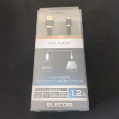 USB A-microB　オーディオケーブル USB2.0 1.2m