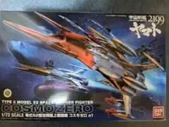 Item thumbnail for item 4bd5a15c-5283-40ae-bbc2-ff133e6ea6da