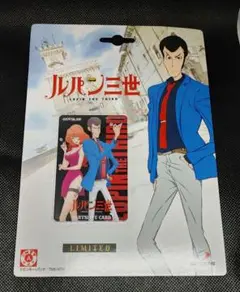 ダーツ ライブカード オンラインカード DARTSLIVE CARD ルパン