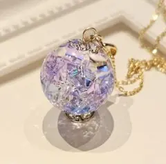 Item thumbnail for item 294d333f-e74a-4137-8d3b-3dfbd0ba4382