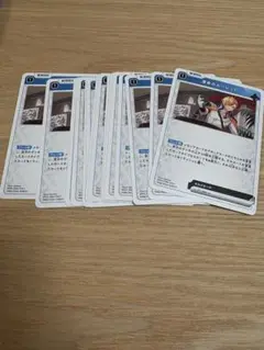 クロススターズ 渋谷ハル