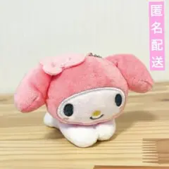 マイメロディ ぬいぐるみ　マスコット