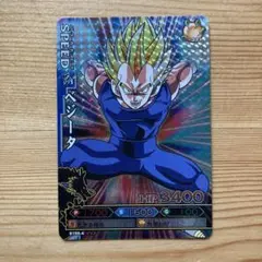 Item thumbnail for item f5086f88-a7e6-465b-898d-6a215f94a2d7