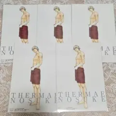 白石蔵ノ介
