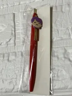 大森元貴ボールペン
