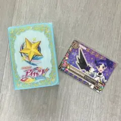 Item thumbnail for item 67d848ce-7208-4389-a462-ed937a909b47