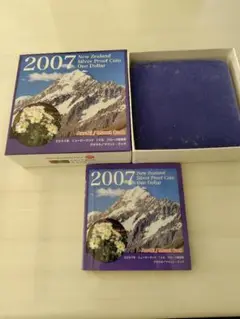 【美品】ニュージーランド 2007年 プルーフ銀貨 １NZドル ② ニュージーランド2007年 1ドル プルーフ銀貨 - セキグチは1964