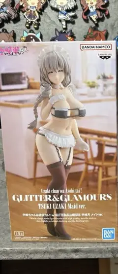 未開封 GLITTER&GLAMOURS 宇崎月 メイド フィギュア