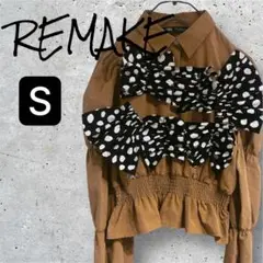 Item thumbnail for item 495fb124-892b-416d-9676-d30646180f0a